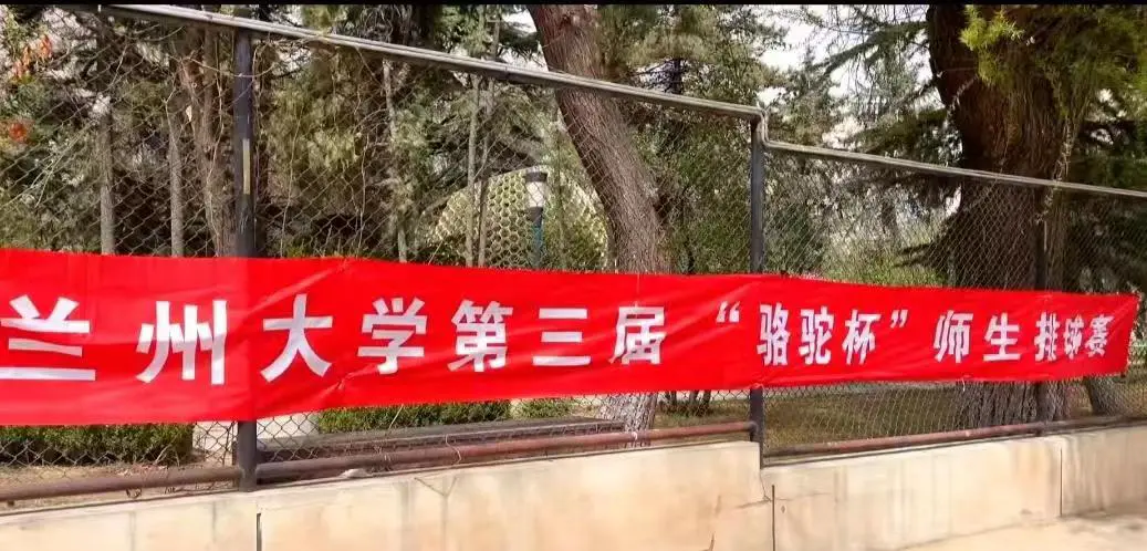如何借助云计算技术提高篮球运动员的表现_1